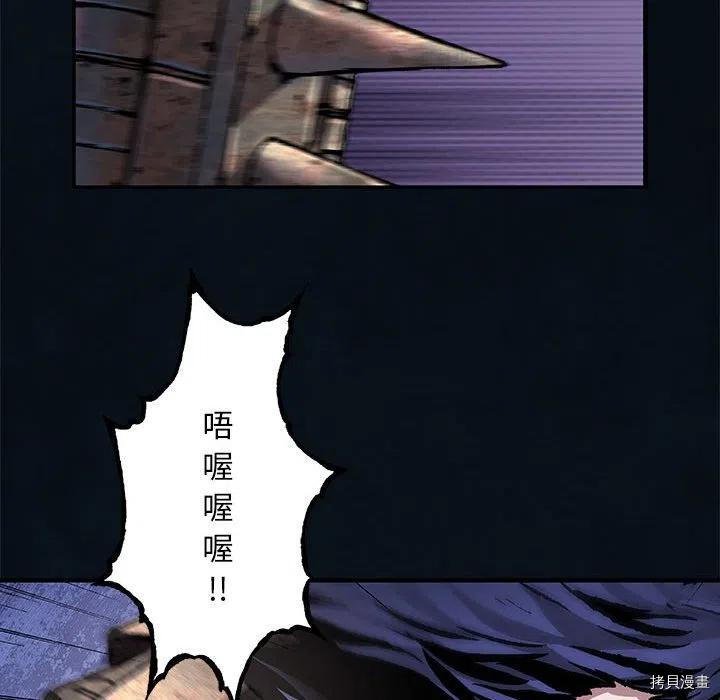 第181话