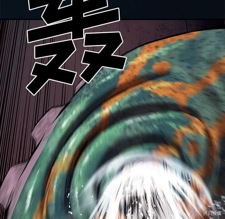 第181话