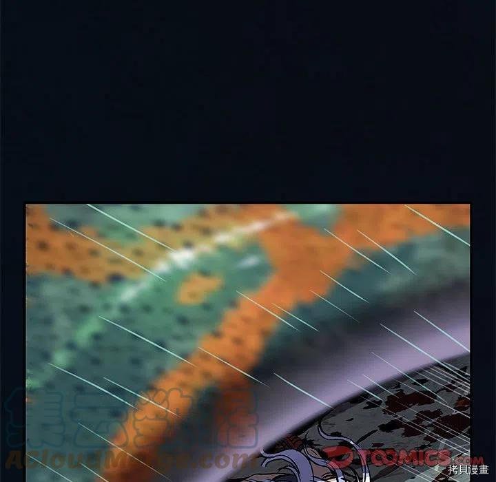 第181话