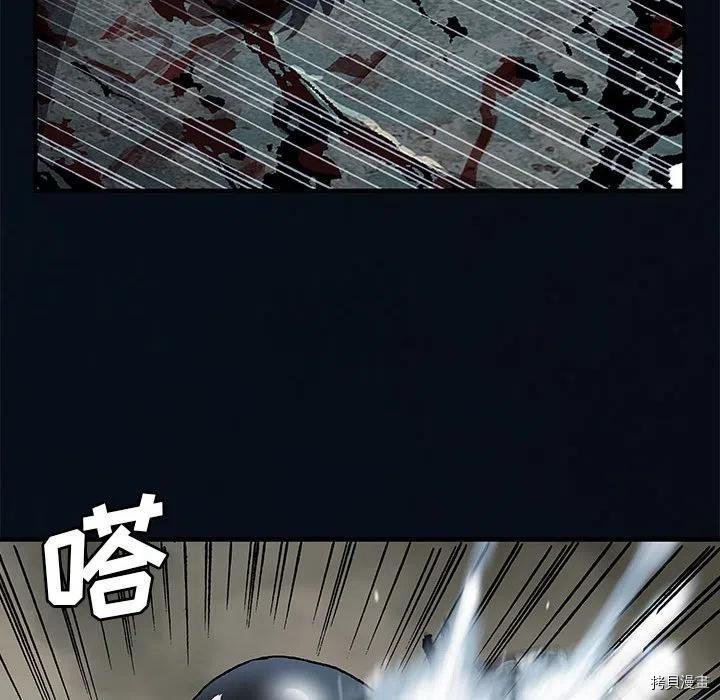 第181话