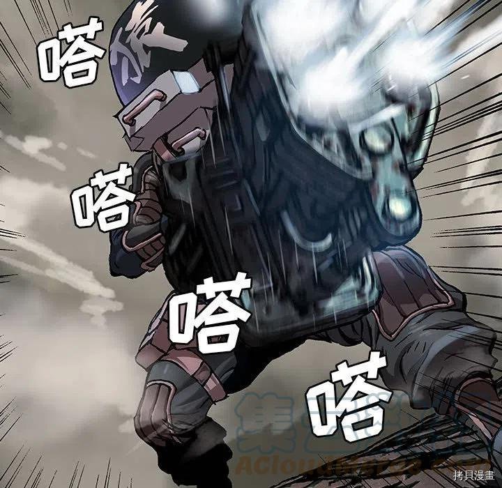第181话
