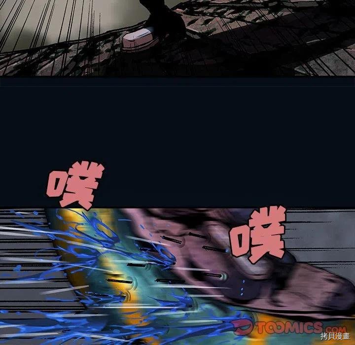 第181话