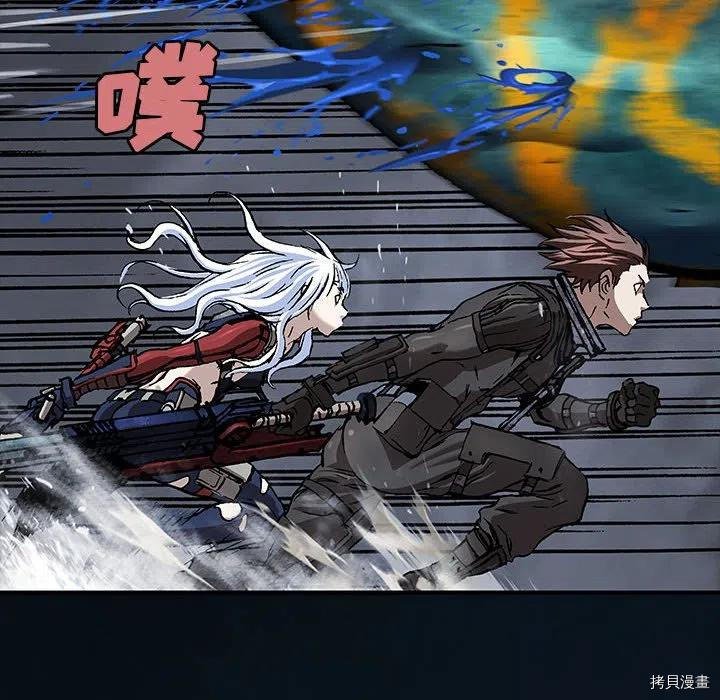 第181话