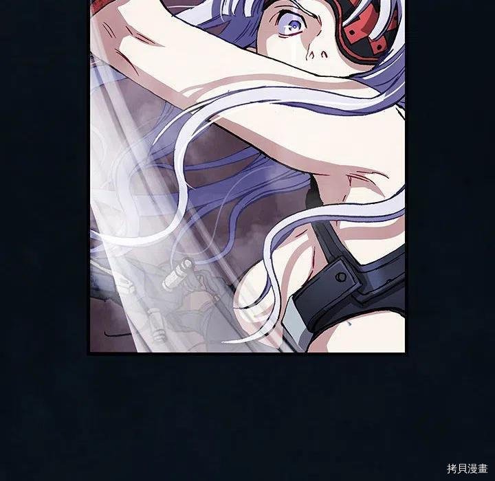 第181话