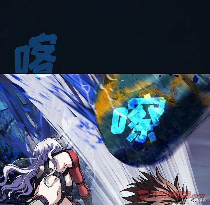 第181话
