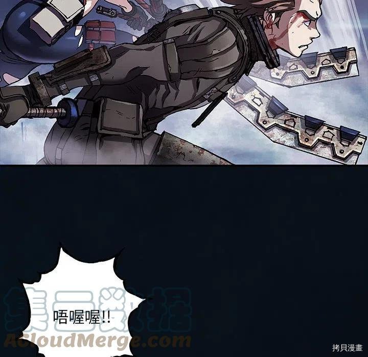 第181话