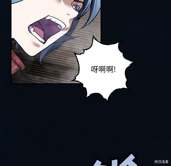 第181话