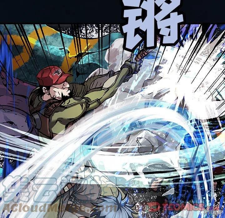 第181话