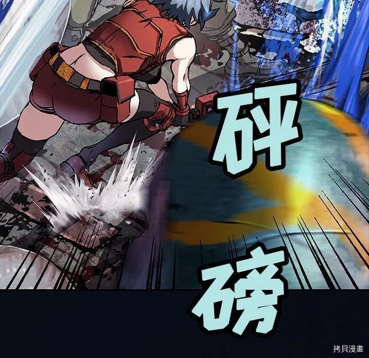 第181话