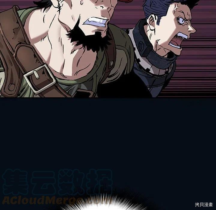 第181话