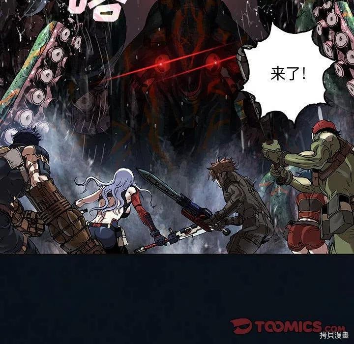 第181话