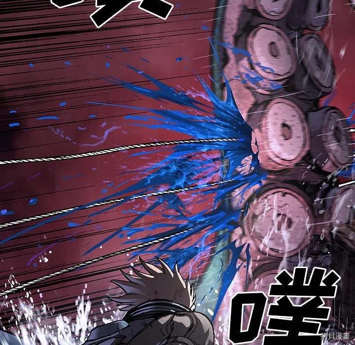 第181话