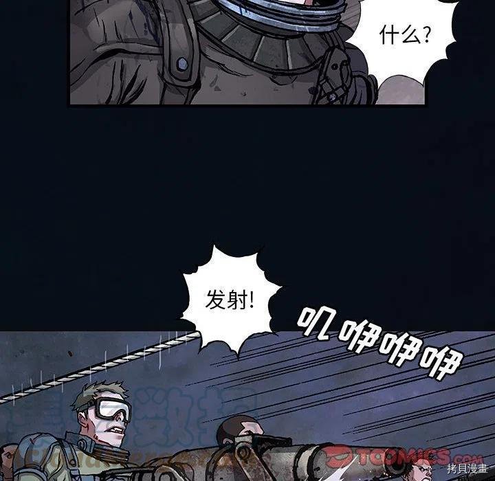 第181话