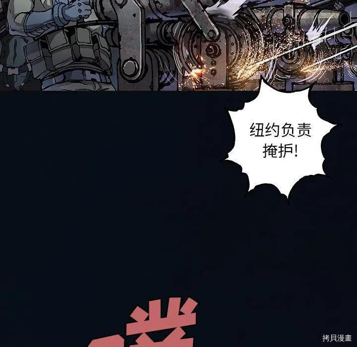 第181话