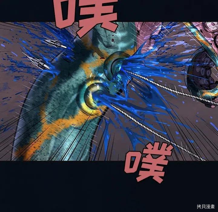 第181话