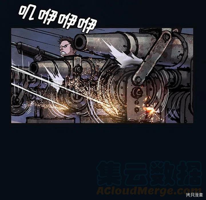 第181话