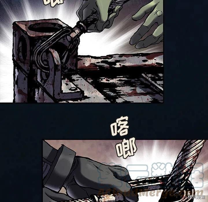 第181话