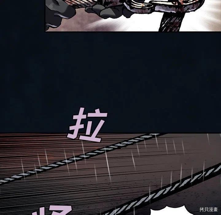 第181话