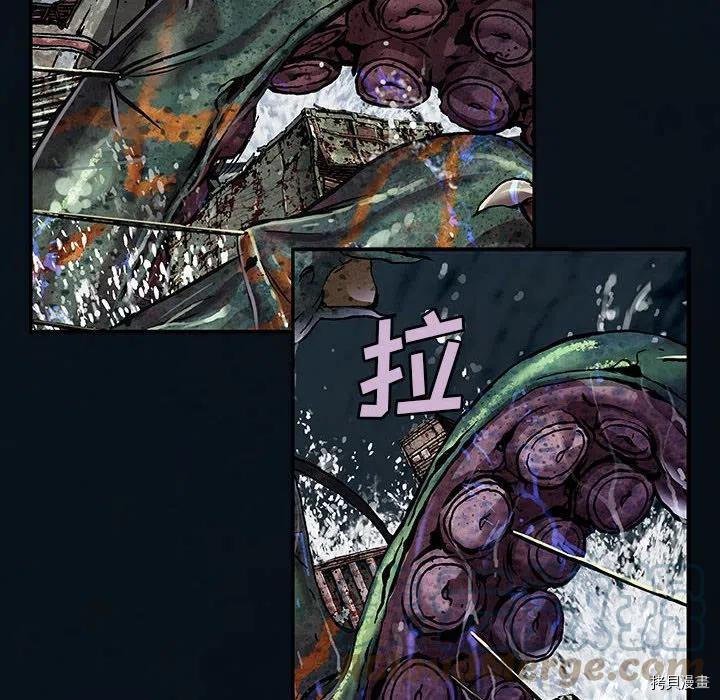 第181话
