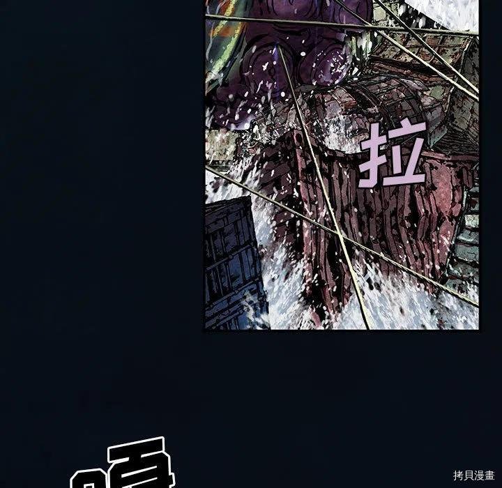 第181话