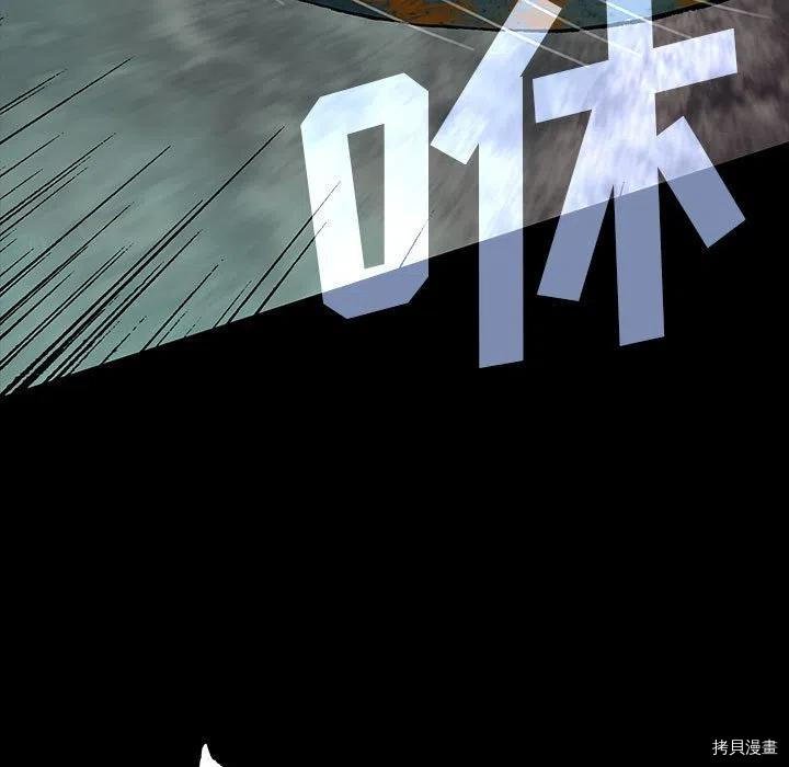 第182话