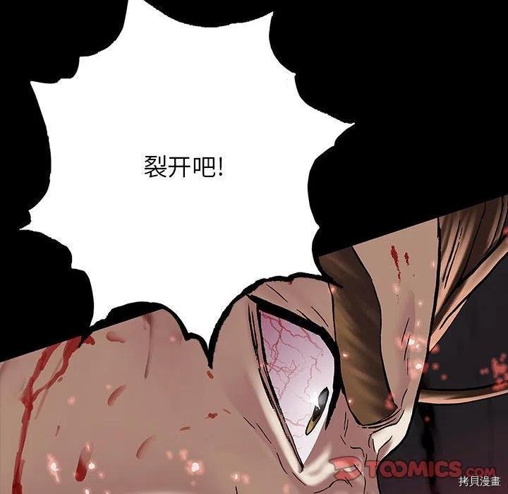 第182话