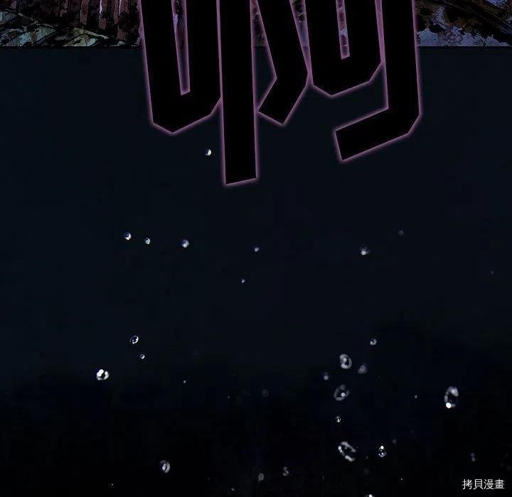 第182话