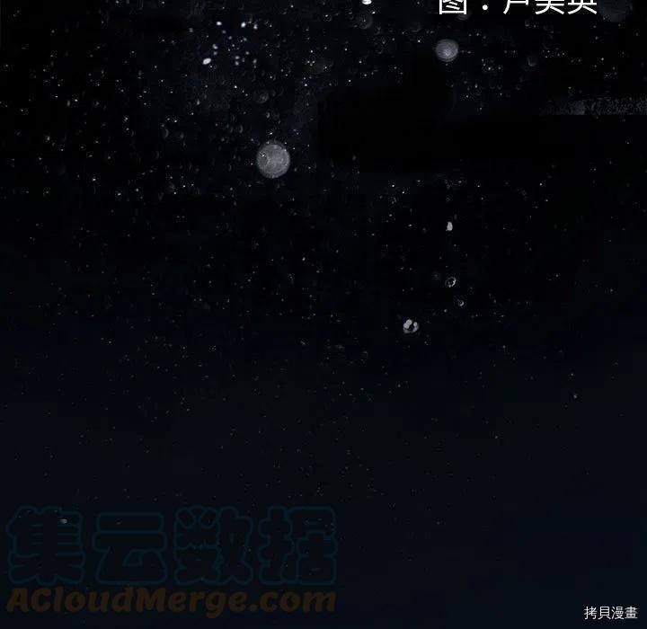 第182话