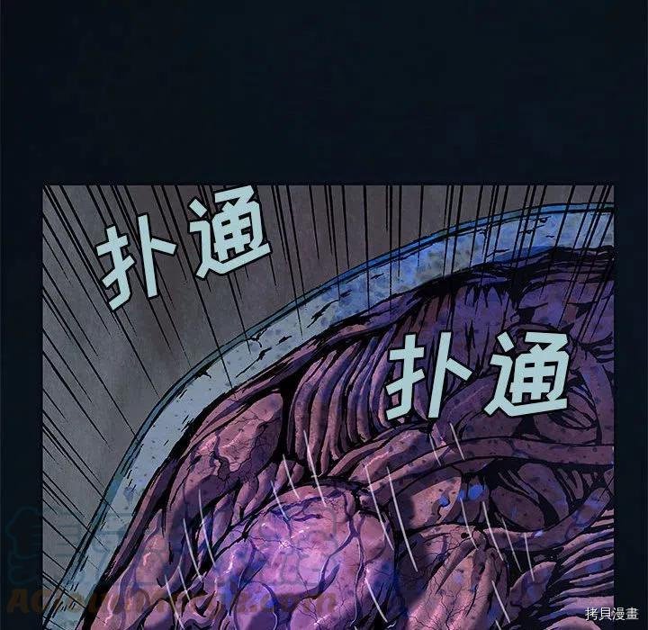 第182话