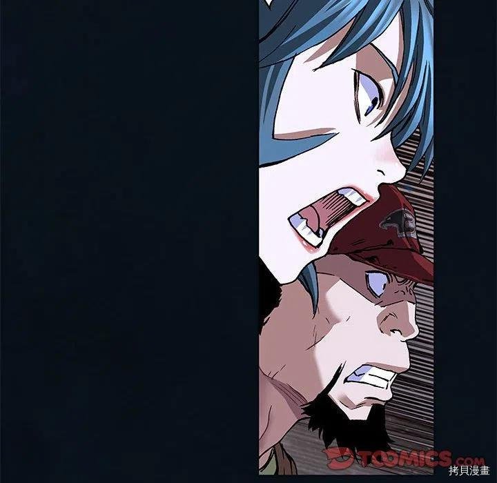 第182话
