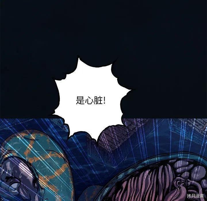 第182话