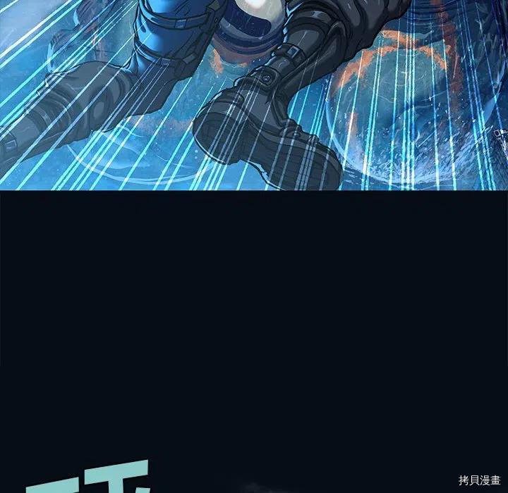 第182话