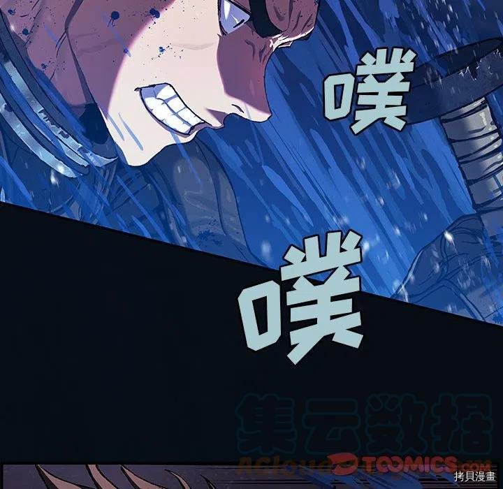 第182话