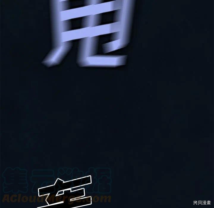 第182话