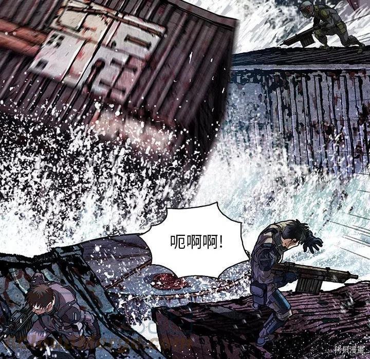 第182话