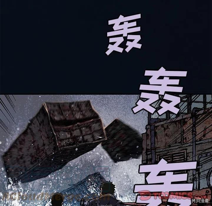 第182话