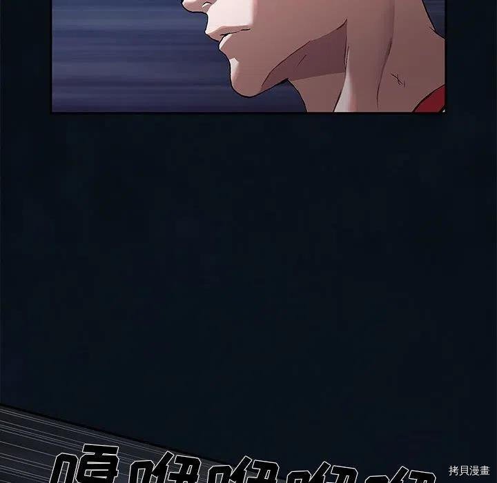 第182话