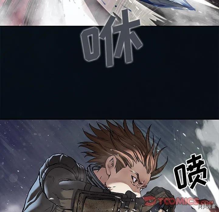 第182话