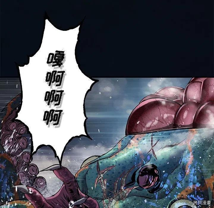 第182话
