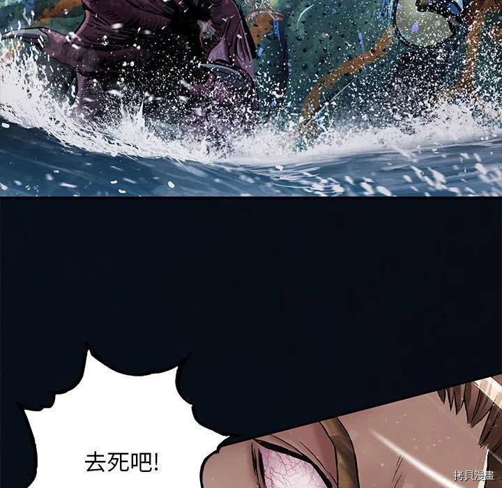 第182话