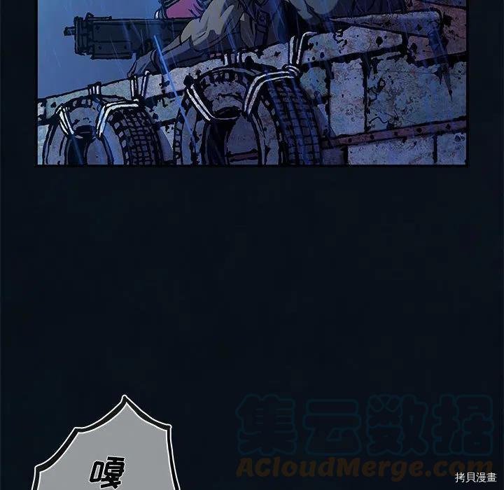 第182话