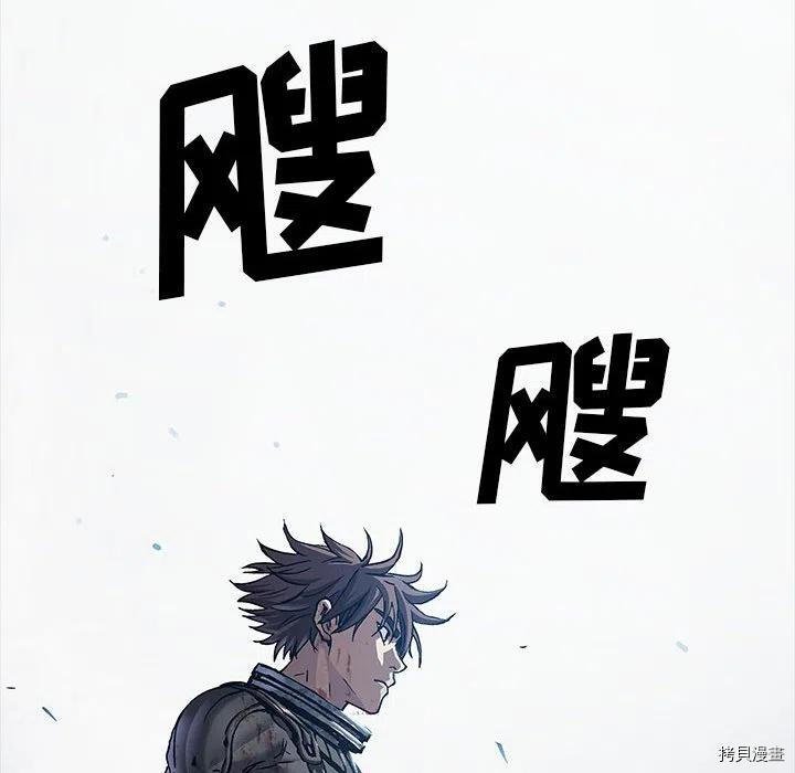 第182话