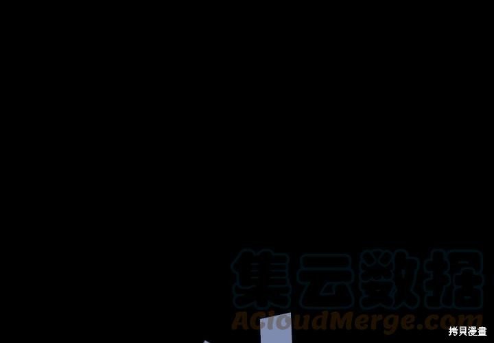 第183话