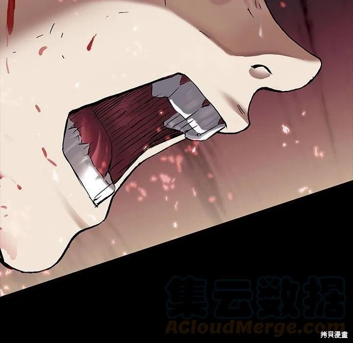 第183话