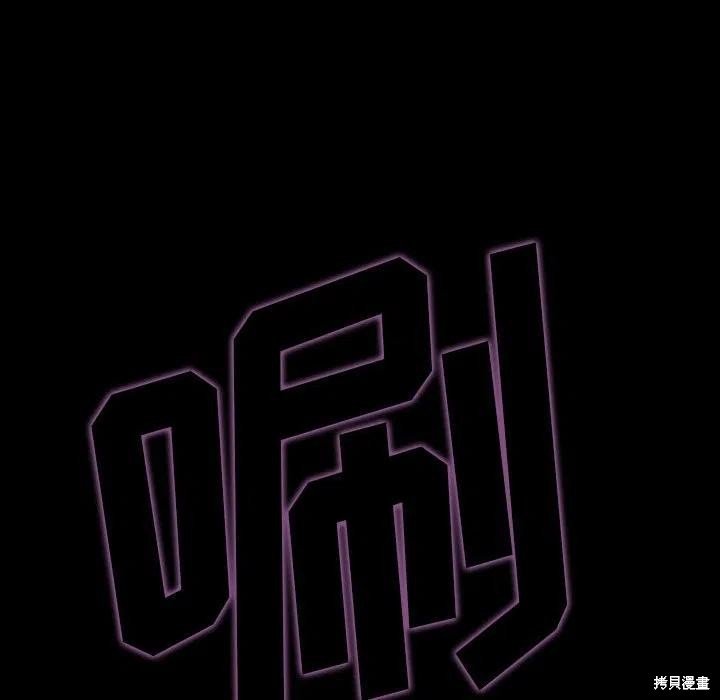第183话