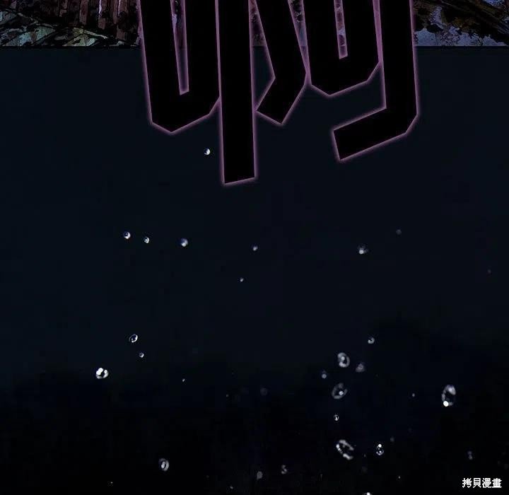 第183话