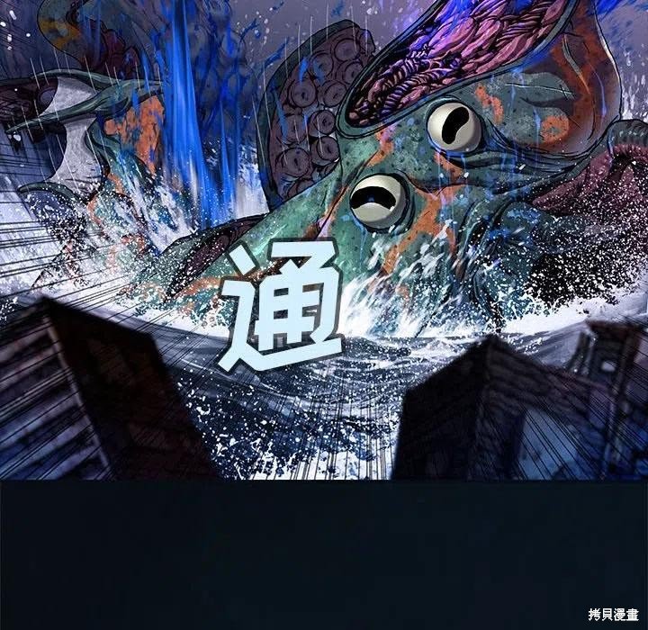 第183话