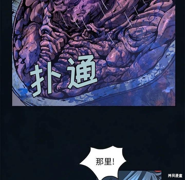 第183话