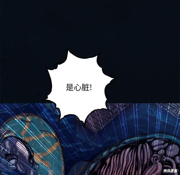 第183话