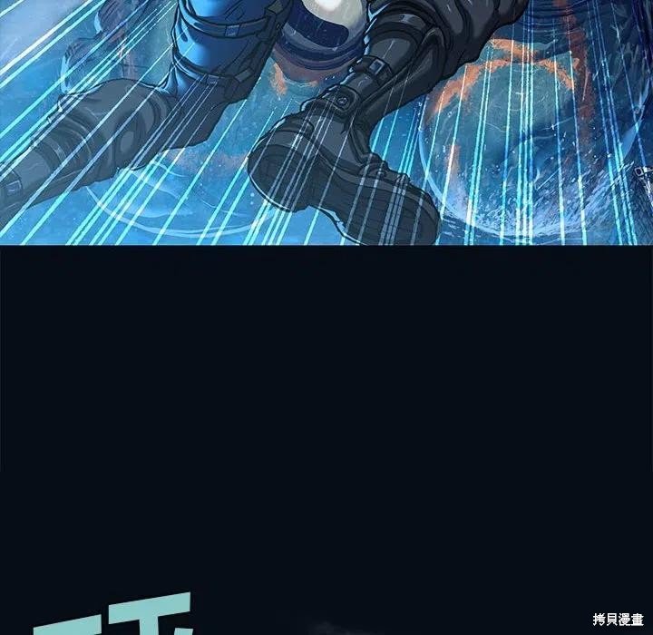 第183话